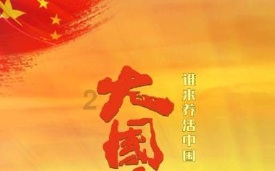 江西新余火灾已致39人死亡,当地居民:楼内有网吧和培训班